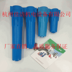 压风管道汽水分离器