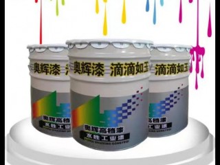 山东金属氟碳漆厂家钢结构氟碳漆价格奥辉品牌