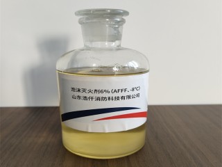 环保型水成膜泡沫灭火剂3%（AFFF） 6%