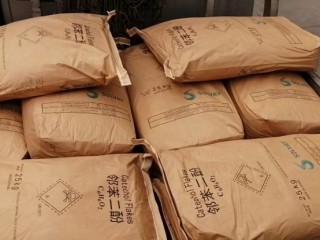 索尔维邻苯二酚  25kg/袋 现货