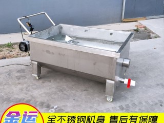 酱料不锈钢料车 商用酱料搅拌料车 红油辣子可调速搅拌料车