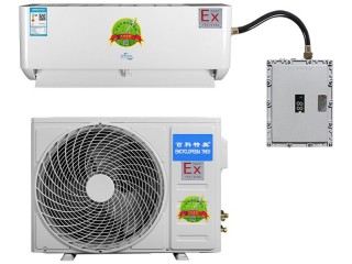 化学品库防爆空调 BFKG-12 5p立柜式工业防爆空调厂家