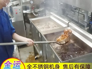 商用鸡米花不锈钢油炸机 鸡腿燃气加热油炸机 鸡爪鸡柳油炸设备